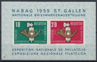NABAG Stamp Exhibition block, NABAG bélyegkiállítás blokk