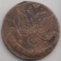 Oroszország 1781EM 5k (51.5g) T:2-,3 Russia 1781EM 5 Kopek (51.5g) C:VF,F