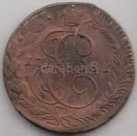 Oroszország 1781EM 5k (51.5g) T:2-,3
Russia 1781EM 5 Kopek (51.5g) C:VF,F