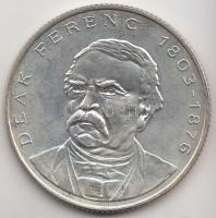 1994. 200Ft Ag "Deák" T:2