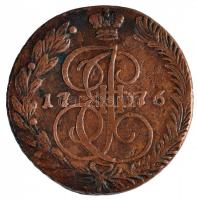 Oroszország 1776E-M 5k Cu "II.Katalin" T:3
Russia 1776E-M 5 Kopeks Cu "Catherine II&q...