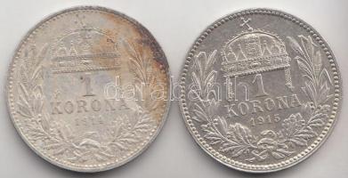 1914-1915. 1K Ag "Ferenc József" (2x) T:2,2-