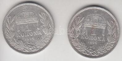 1894-1896. 1K Ag "Ferenc József" (2x) T:2-/3 Adamo K5