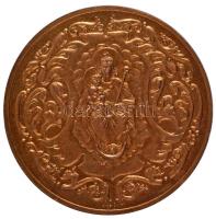 Berényi Lajos (1897-1957) 1932. "Vác és Vidéke Fajállattenyésztőinek Egyesülete Vác / Érdem Jeléül" Br emlékérem (51mm) eredeti dísztokban T:2