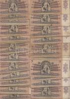 1939. 5P (50db) T:vegyes