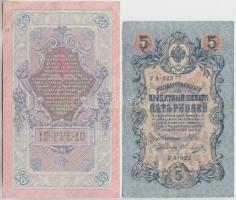 Oroszország 1909-1918. 5R-500R 7db klf bankjegy T:II-III
Russia 1909-1918. 5 Rubles - 500 Rubles 7pc...
