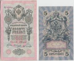 Oroszország 1909-1918. 5R-500R 7db klf bankjegy T:II-III
Russia 1909-1918. 5 Rubles - 500 Rubles 7pc...
