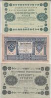 Oroszország 1909-1918. 5R-500R 7db klf bankjegy T:II-III
Russia 1909-1918. 5 Rubles - 500 Rubles 7pc...