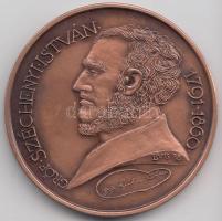 Lapis András (1942-) 1988. "U&C '88 Budapest 3rd Subway Conference / Gróf Széchenyi Is...