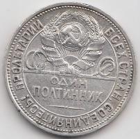 Szovjetunió 1924. 50k Ag T:2,2-
Soviet Union 1924. 50 Kopeks Ag C:XF,VF