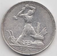 Szovjetunió 1924. 50k Ag T:2,2-
Soviet Union 1924. 50 Kopeks Ag C:XF,VF