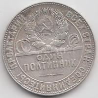 Szovjetunió 1924. 50k Ag T:2-
Soviet Union 1924. 50 Kopeks Ag C:VF