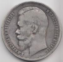 Oroszország 1898. 1R Ag "II. Miklós" T:2-,3
Russia 1898. 1 Ruble Ag "Nicholas II&quot...