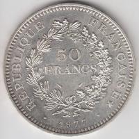 Franciaország 1977. 50Fr Ag "Herkules csoport" T:1- France 1977. 50 Francs Ag "Hercules group" C:AU