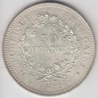 Franciaország 1975. 50Fr Ag "Herkules csoport" T:1- France 1975. 50 Francs Ag "Hercules group" C:AU