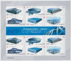 Pekingi olimpia: Stadionok öntapadós kisív, Beijing Olympics: Stadiums self-adhesive mini-sheet