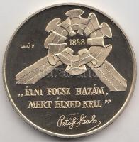 1998. 100Ft "1848-49-es szabadságharc.." T:PP
Adamo EM150