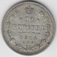 Oroszország 1914. 20k Ag T:2 Russia 1914. 20 Kopeks Ag C:XF