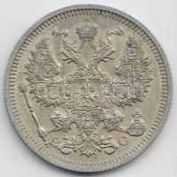 Oroszország 1915. 20k Ag T:2
Russia 1915. 20 Kopeks Ag C:XF