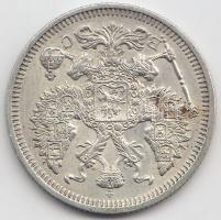 Oroszország 1916. 20k Ag T:2
Russia 1916. 20 Kopeks Ag C:XF