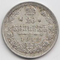Oroszország 1913. 20k Ag T:2 Russia 1913. 20 Kopeks Ag C:XF