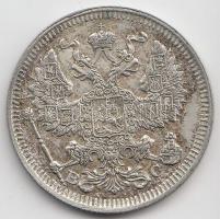 Oroszország 1913. 20k Ag T:2
Russia 1913. 20 Kopeks Ag C:XF