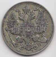 Oroszország 1912. 20k Ag T:2-
Russia 1912. 20 Kopeks Ag C:VF