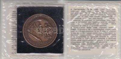 Bognár György (1944-) 1995. "MÉE - Ferencvárosi Torna Club FTC VI. - 1949-1959" Br emlékér...