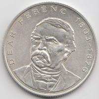 1994. 200Ft Ag "Deák" T:2