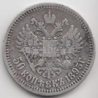 Oroszország 1895. 50k Ag T:3 Russia 1895. 50 kopeks Ag C:F