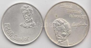 1973. 50Ft Ag + 100Ft Ag "Petőfi" pár T:BU