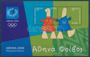 2003 Athéni nyári olimpia blokk Mi 23