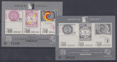 Espana'75 Stamp Exhibition, UPU Centenary perforated + imperforated proof, Espana '75 bélyegkiállítás; 100 éves az UPU blokk fogazott + vágott feletenyomat