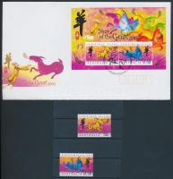 Chinese New Year set + mini-sheet + block on FDC Kínai újév sor + kisív + blokk FDC-n