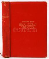 Harsányi Zsolt Szólalj, szólalj, virrasztó! Zrinyi, a költő, életének regénye. 1-2. kötet, egybekötv...