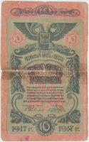 Oroszország / Ukrajna és Krím / Odessza 1917. 10R T:IV ragasztott Russia / Ukraine and Crimea / Odessa 1917. 10 Rubles C:G sticked Krause S336