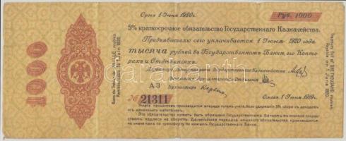 Oroszország / Szibéria és Urál / Ideiglenes Szibériai Igazgatás 1919. 1000R T:III Russia / Siberia and Urals / Provisional Siberian Administration 1919. 1000 Rubles C:F Krause S844