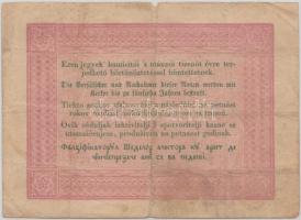 1848. 5Ft "Kossuth bankó" piros T:III/III-
Adamo G109