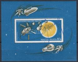 Holdrakéta blokk Leonov szovjet űrhajós aláírásával