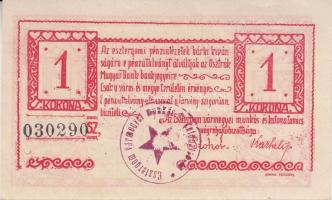 Esztergom 1919. 1K "Utalvány" (2x) egymás utáni sorszámmal T:I-,II