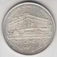 1993. 200Ft Ag "MNB" T:2
Adamo F13