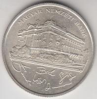 1993. 200Ft Ag "MNB" T:2
Adamo F13