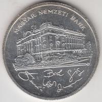 1992. 200Ft Ag "MNB" T:2
Adamo F13