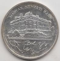 1992. 200Ft Ag "MNB" T:2
Adamo F13