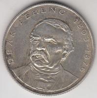 1994. 200Ft Ag "Deák" T:2
Adamo F13.1