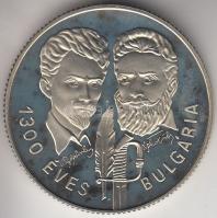 1981. 100Ft "Bulgária 1300 éves" T:PP