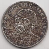 1994. 200Ft Ag "Deák" T:2
Adamo F13.1