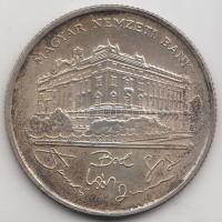 1993. 200Ft Ag "MNB" T:2
Adamo F13