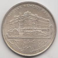 1993. 200Ft Ag "MNB" T:2
Adamo F13