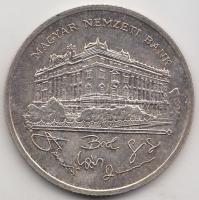 1992. 200Ft Ag "MNB" T:2
Adamo F13